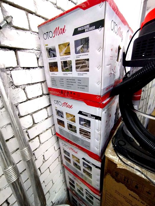 факат ОПТОМга Аппарат высокого давления, карчер OTOMAX  karcher