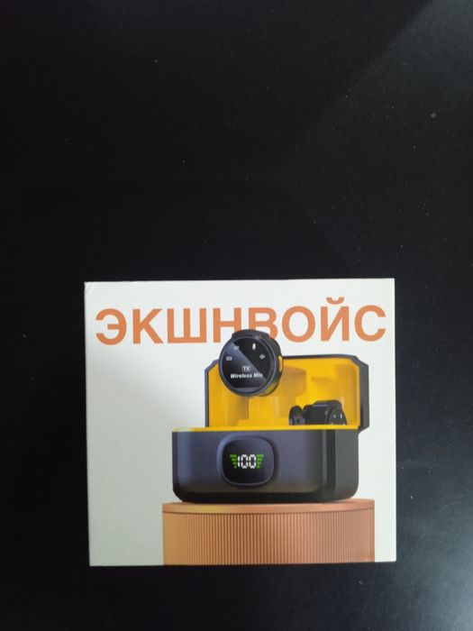 Продам звуковая пятличка