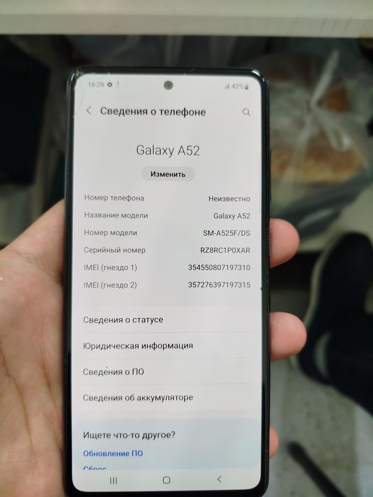 Samsung A52 256gb