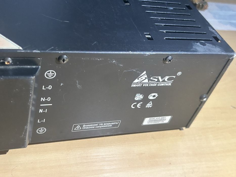 Стабилизатор напряжения