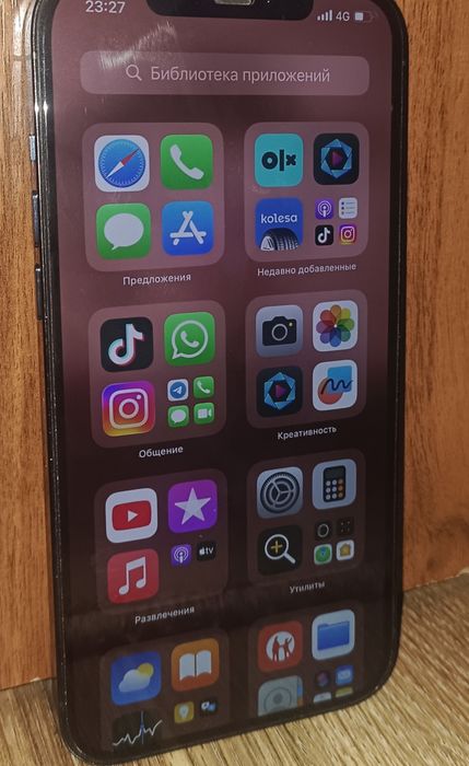 Iphone 12 про Макс
