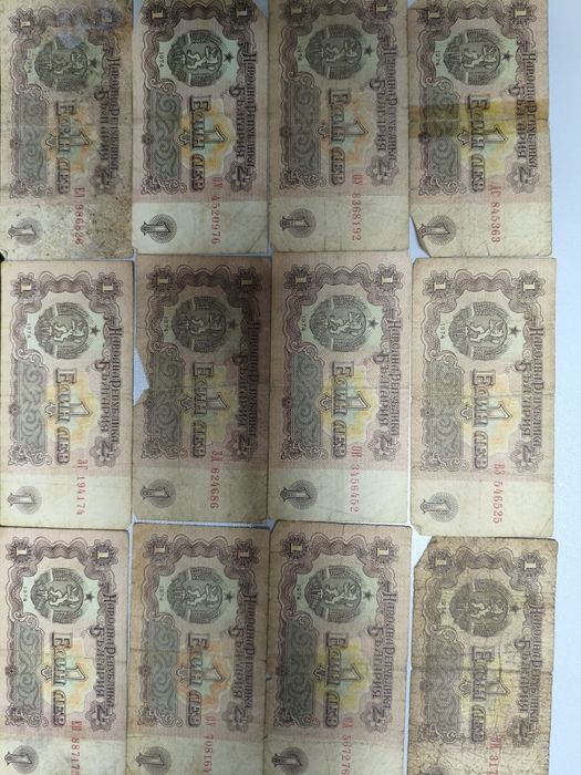 Колекционерски банкноти