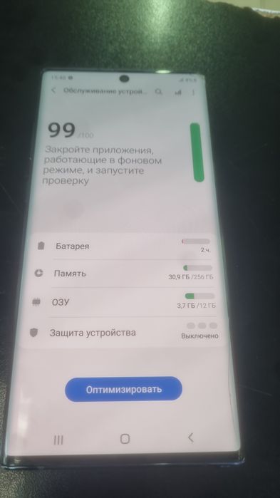 Продам самсунг note10+
