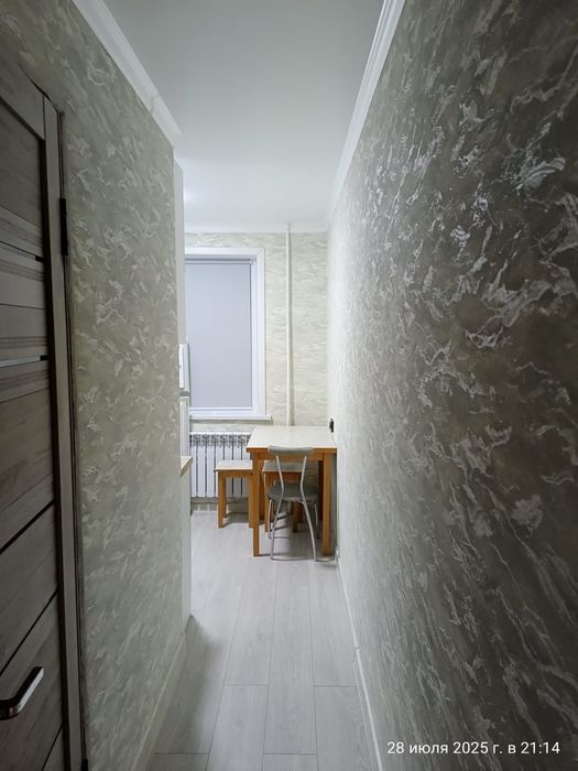 Посуточная квартира