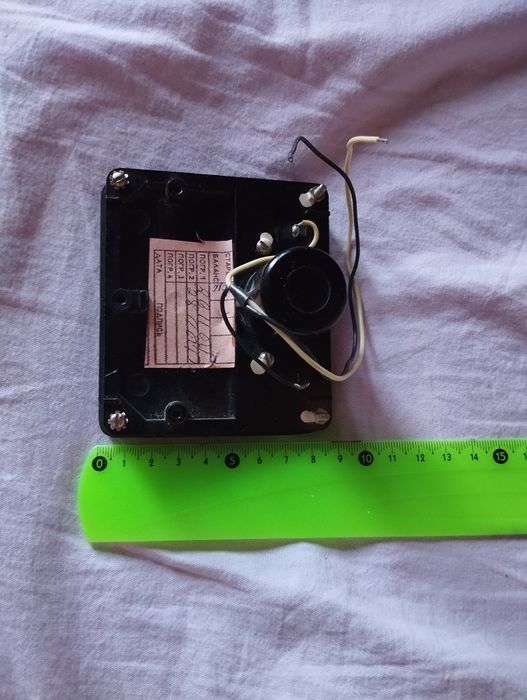 Авометр для Цешки