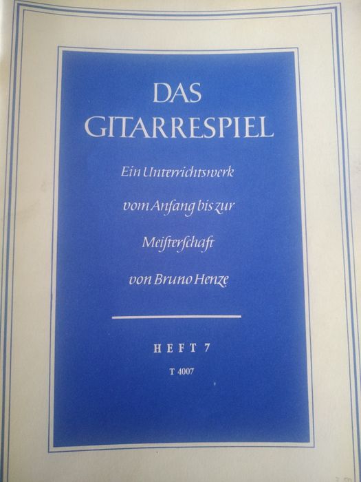 Школи и книги за китара