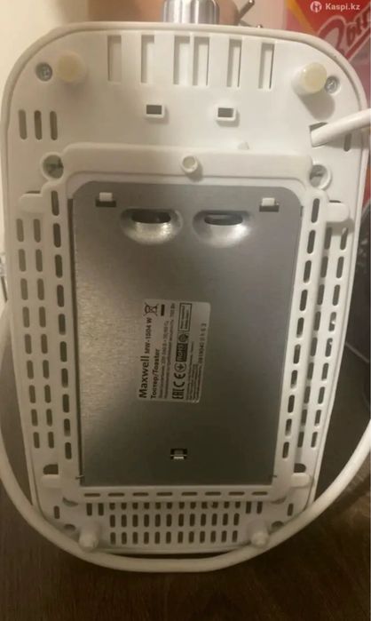 Тостер 7000 тг