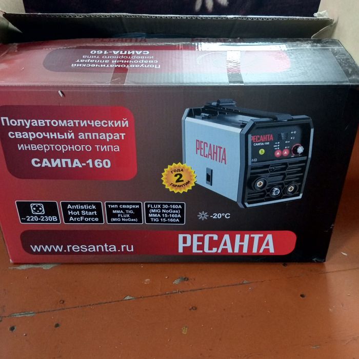 Продам сварочный аппарат бу пользовались два раза