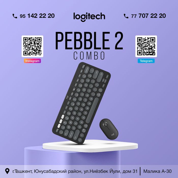 Logitech Pebble 2 Combo K380+M350
