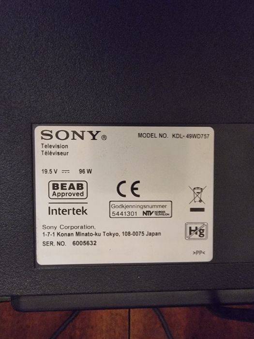 SMART Телевизор / Sony - 49" - Youtube, netflix, Цифрова + Ефирна