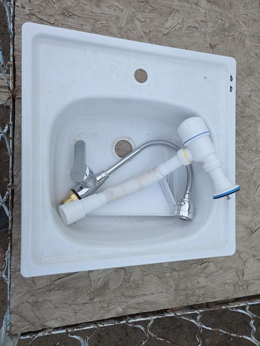 Раковина сатылады