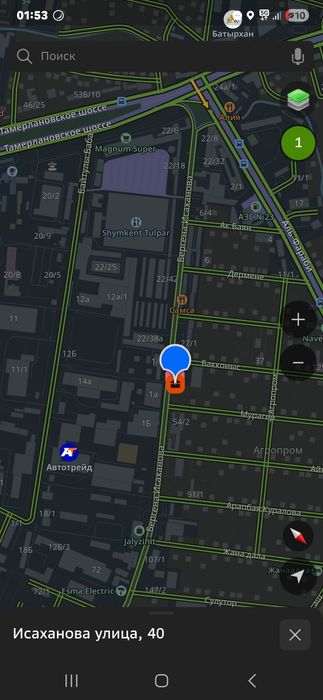 Сдаётся в аренду Столовая