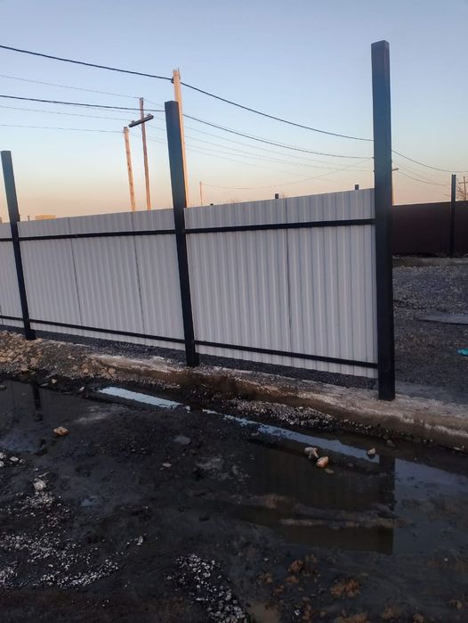 Забор     ворота