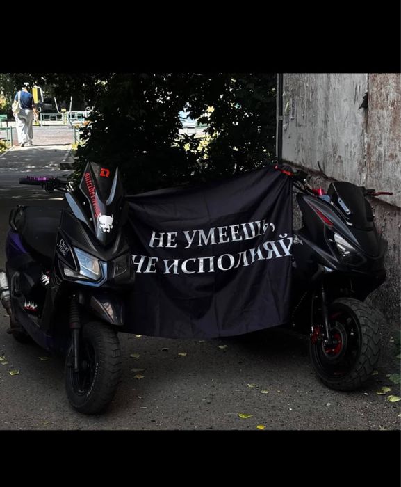 Скутер 165сс самурай