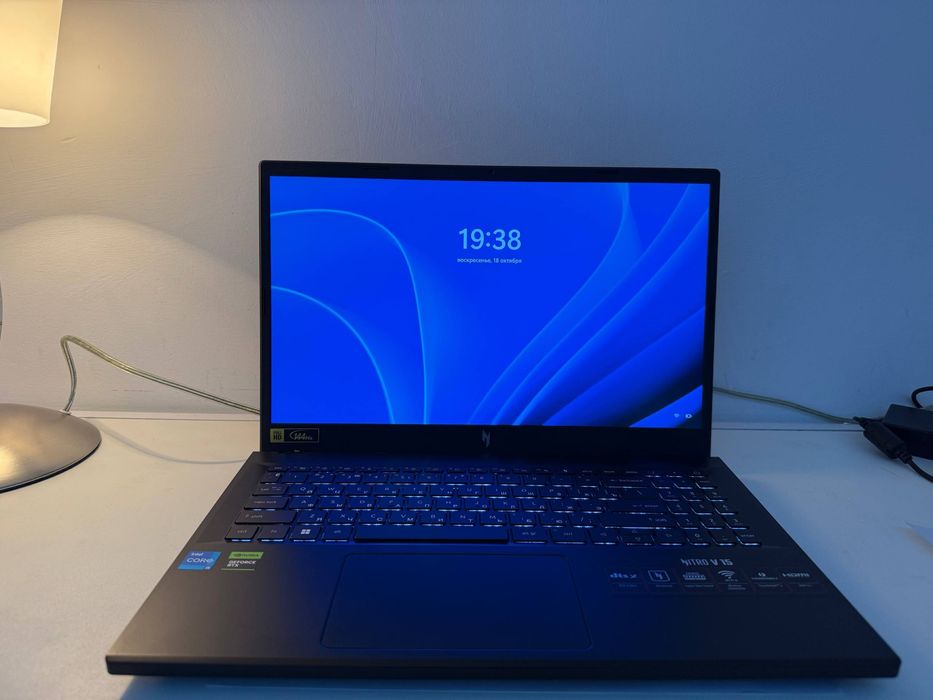 Acer Nitro v15