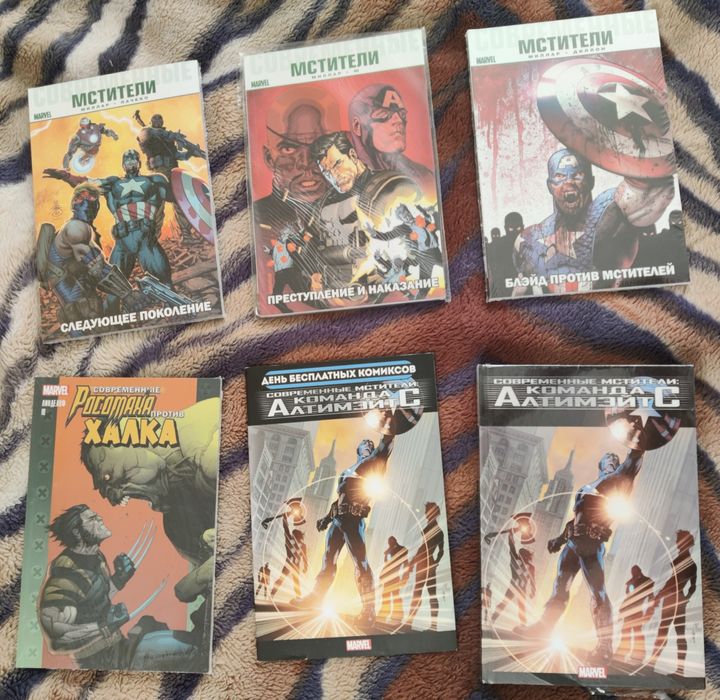 комиксы алтимейт вселенная, тор