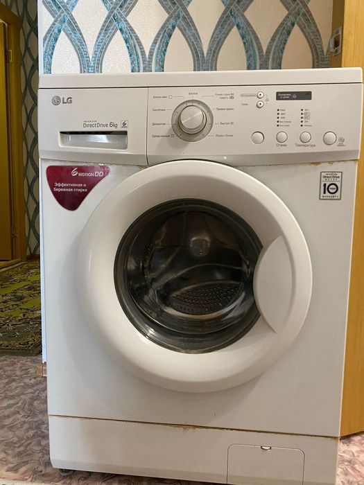 Продам стиральную машину LG