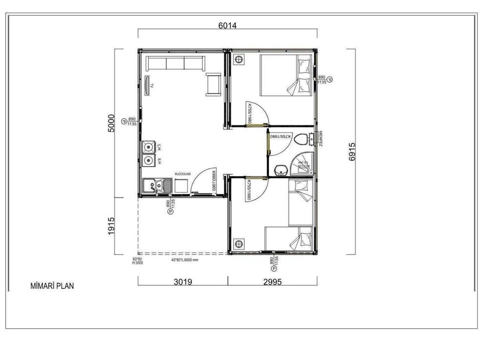Модулни Къщи/Къщи от Фургони/Преместваеми Къщи от Контейнери/Сглобяеми