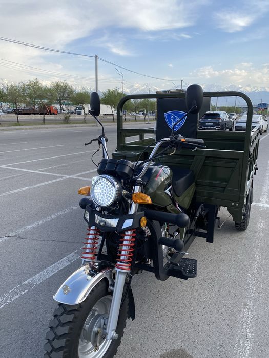 мотацикль арлан