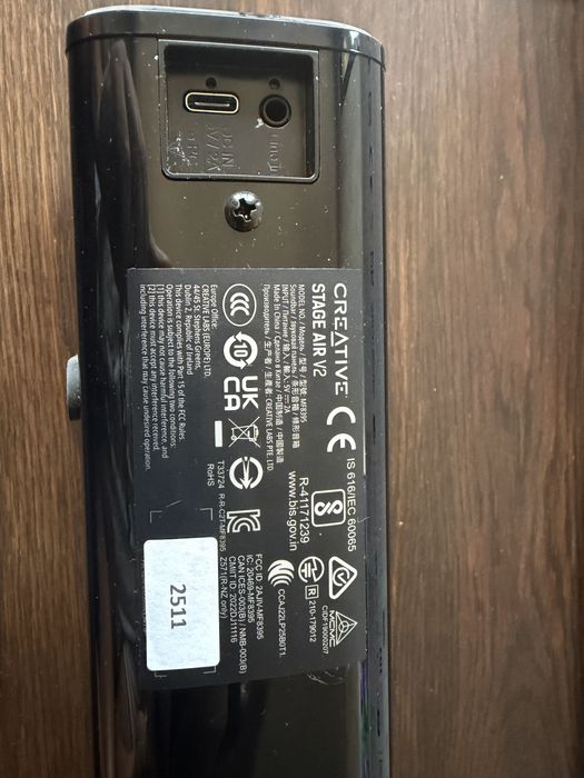 Soundbar Creative - чисто нов - пълен комплект