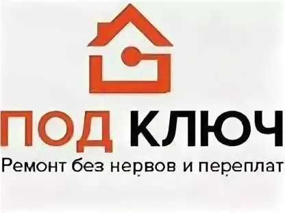 podkyuch Remont ot A do Ya / подкюч ремонт от А до Я