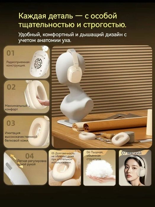 Bluetooth Quloqchin (naushnik) ACER OHR-525