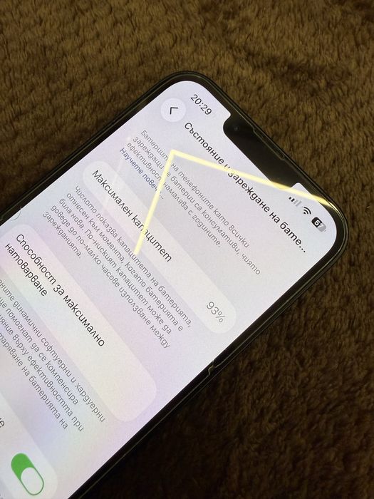 Iphone 13 с 1 година и 6 месеца гаранция