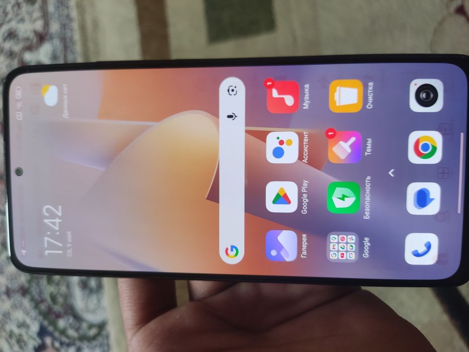 Redmi note 11 pro idial