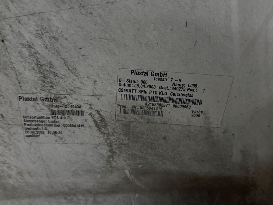 Задний бампер Mercedes W219