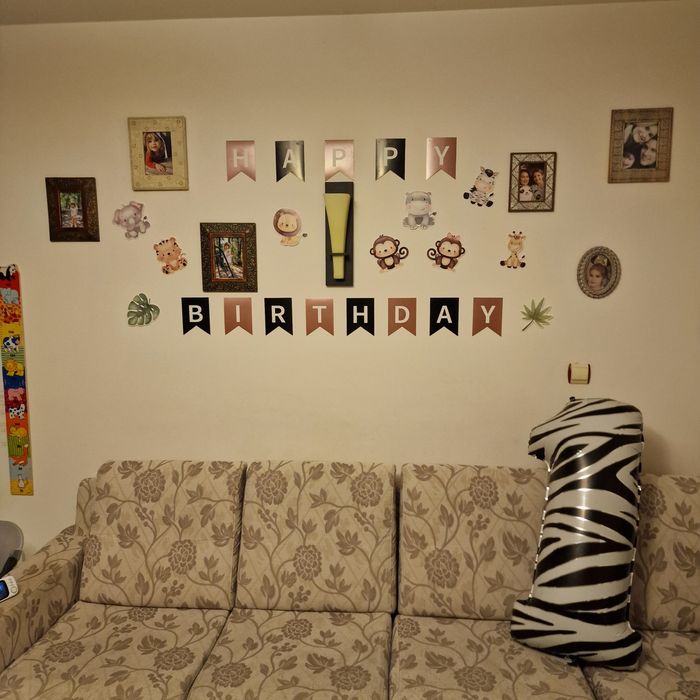 Лот за Първи Рожден Ден на моМче