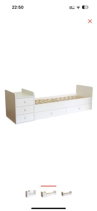 Продам кроватку трансформер