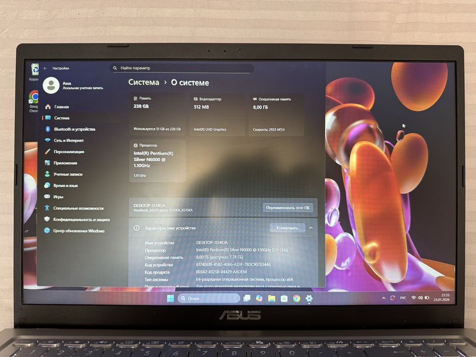 Ноутбук ASUS K515KA