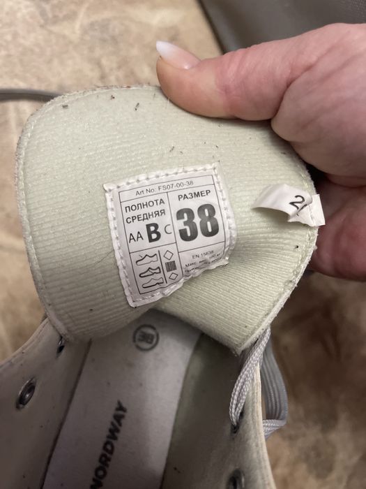 Коньки Nordway 38 Размер