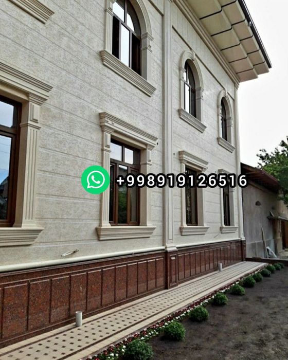 Фасад Мрамор гранит травертин