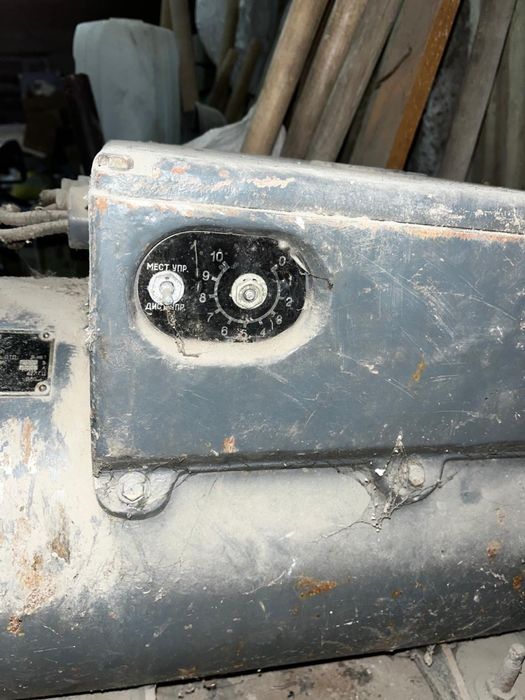 Электромашинный преобразователь ( мотор гегератор)