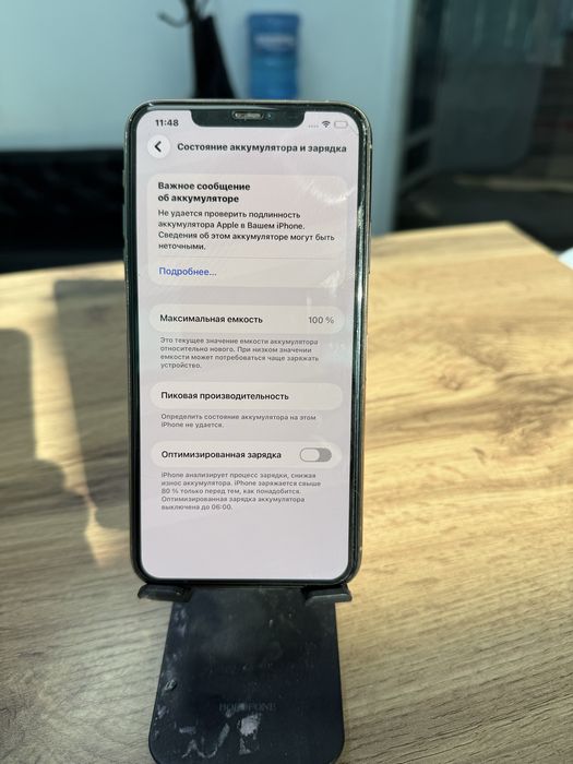 Продам 11 про мах 64гб