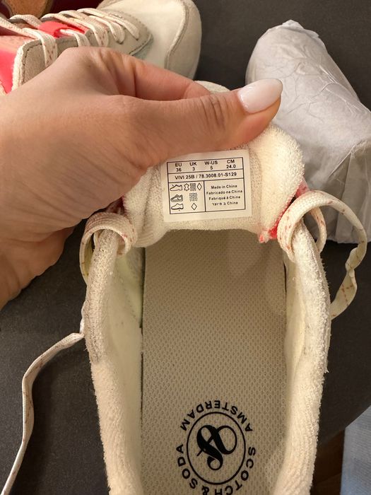 Маратонки Scotch and soda