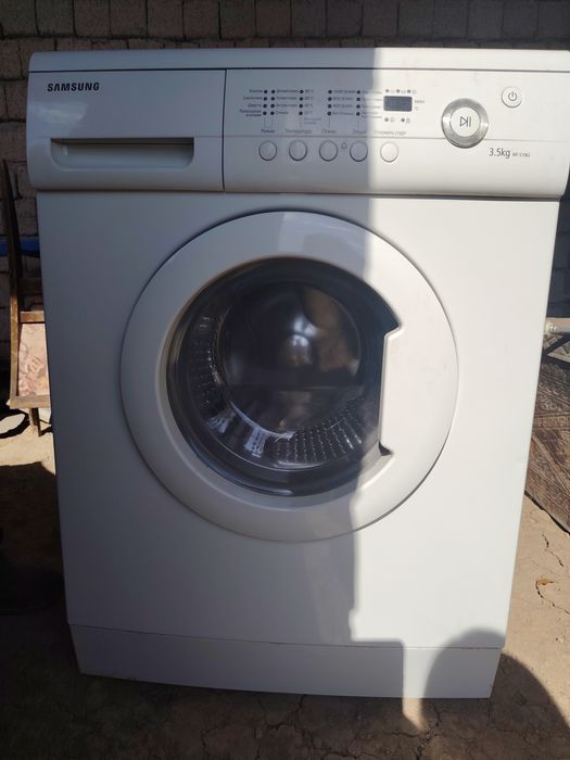 Kir yuvish mashinasi