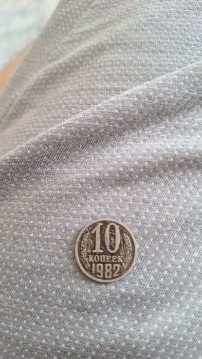 Продам монеты СССР