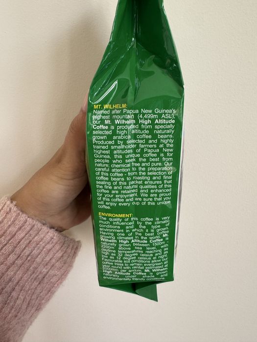 100% органично кафе Арабика, отгледано в Папуа Нова Гвинея