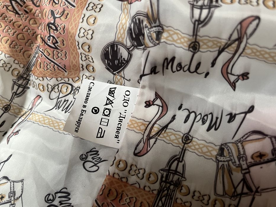 Куртка зимняя