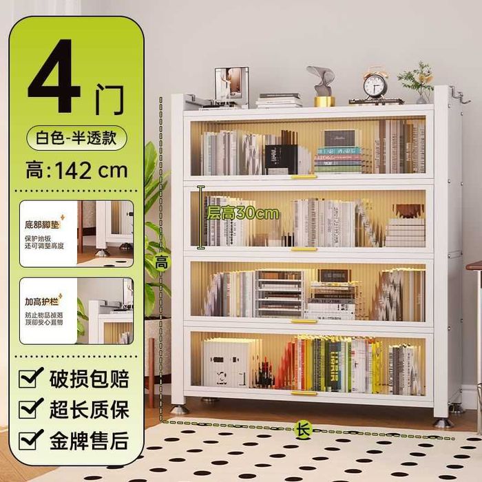 Javonlar kitobga /shkaf kitoblar uchun\tokcha kitob saqlashga nalichi