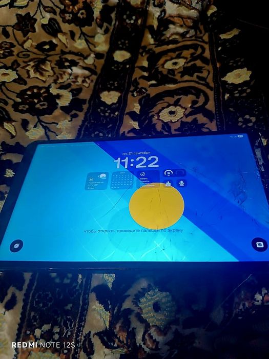 Планшет Samsung TAB 9