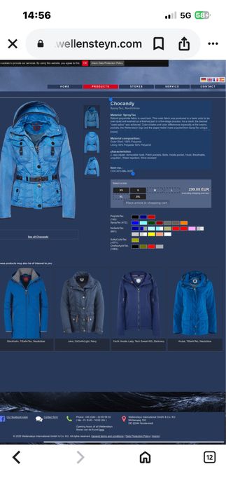 Wellensteyn : Chocandy Jacket - Преходно яке размер М / Оригинал