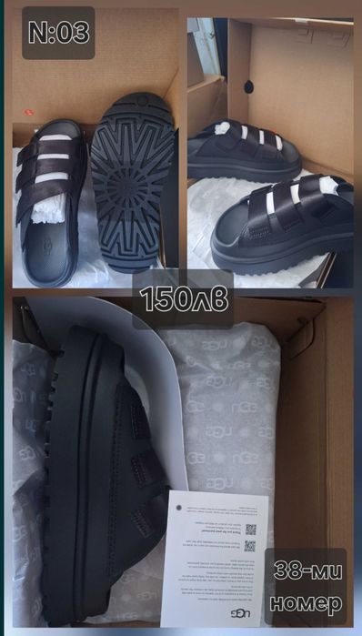 UGG Чехли.Нови 38 номер