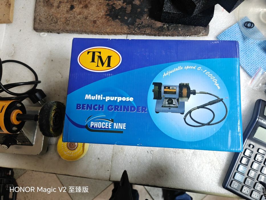 Шлифмотор ТМ-1а ювелирный