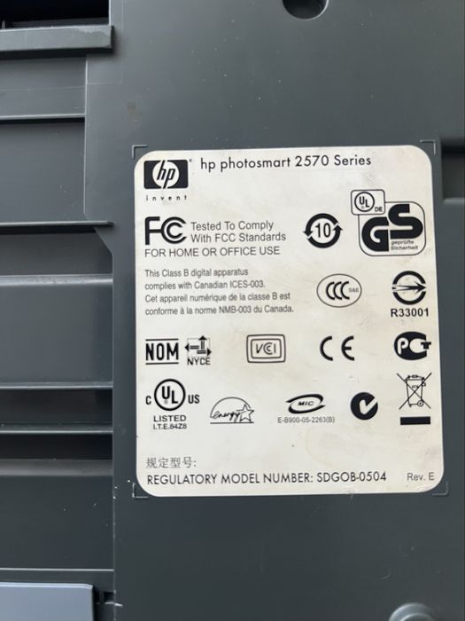 Imprimantă hp photosmart 2570, necesita inlocuirea cartușelor,predare personală sec.5