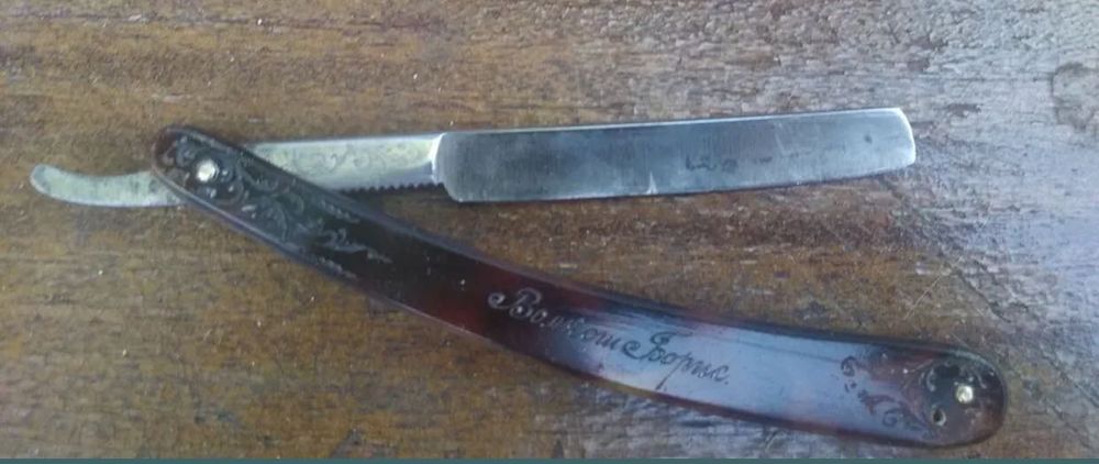 Опасная бритва СССР