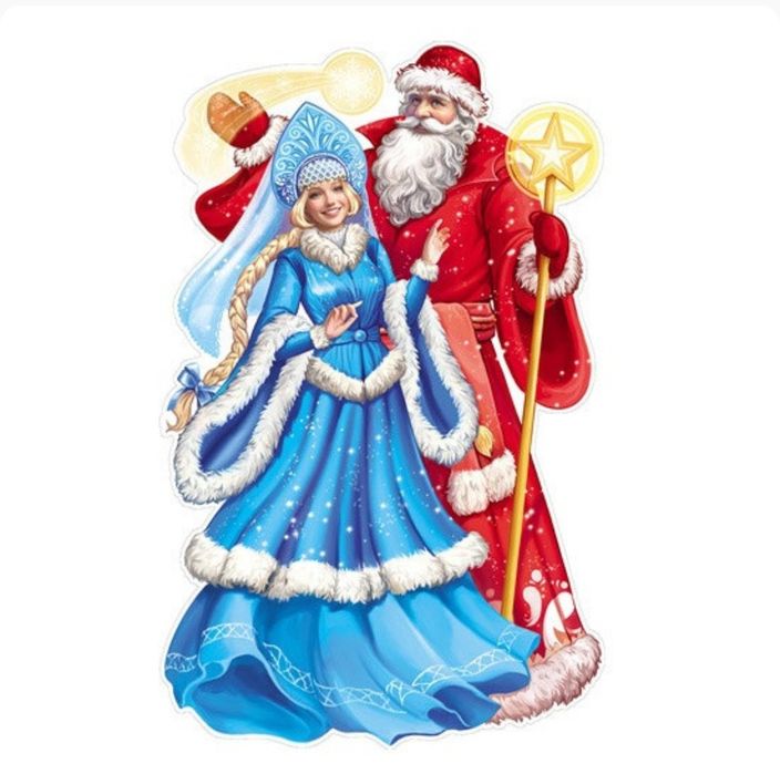 Прокат костюма дед мороза