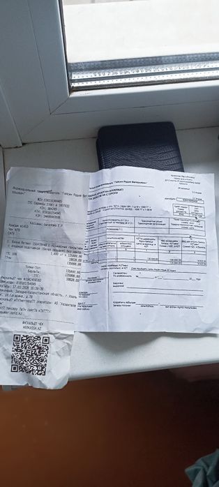 Продам ванну новая